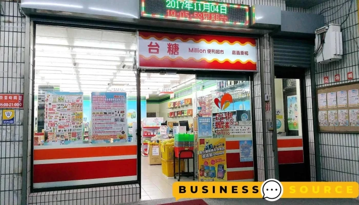 Tai Tang Mi Lin Bian Li Chao Shi Chui Yang Dian Quan Bu - Chiayi City, East District