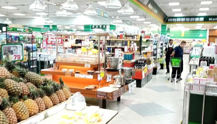 Tai Wan Feng Kang Chao Shi Da Lian Dian Nei Bu - Taichung City, Beitun District