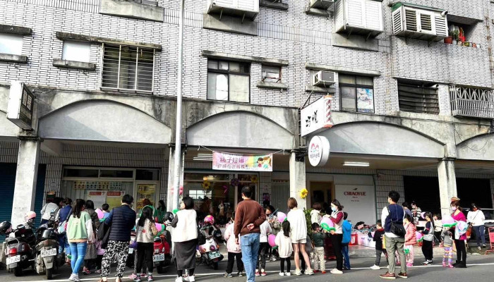 Tao Zi Niu Niu Tong Zhuang Za Huo Tuan Gou Quan Bu - Yilan County, Yilan City