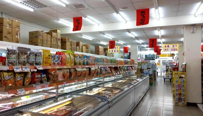 Tong Guan Shou Feng Nong Hui Chao Shi Quan Bu - Hualien County, Shoufeng Township