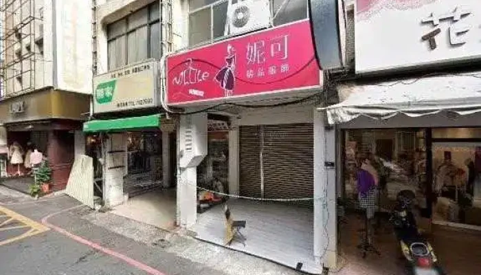 Wu Di Xiao Lan Ping Dong Dian Jie Jing He 360 Du Quan Jing Zhao - Pingtung County, Pingtung City