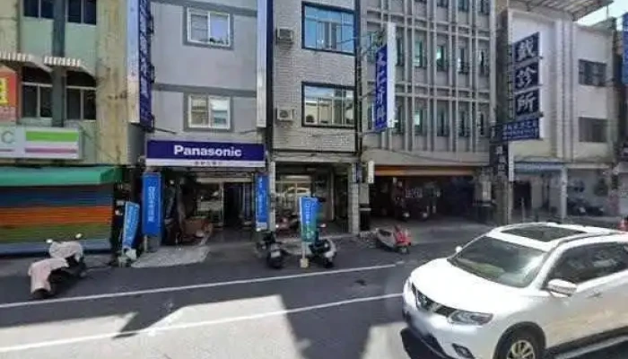 Xian Cheng Dian Qi Hitachi Panasonic Jin Ding Leng Qi Heng Chun Leng Qi Xing Jie Jing He 360 Du Quan Jing Zhao - Pingtung County, Hengchun Township