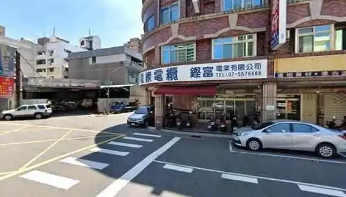 Xiang Tian She Qu Chao Shi Jie Jing He 360 Du Quan Jing Zhao - Kaohsiung City, Zuoying District