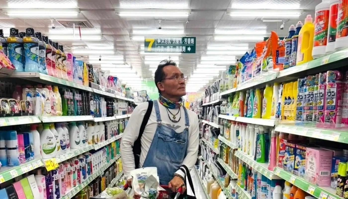 Xiang Tian She Qu Chao Shi 目錄 - Kaohsiung City, Zuoying District