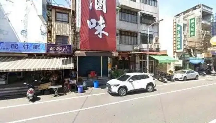 Xiao Yu Zhou Fu Shi BoboTong Zhuang Jie Jing He 360 Du Quan Jing Zhao - Pingtung County, Donggang Township