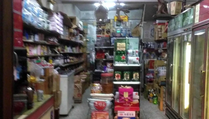 Xie De Sheng Xian Chao Shi Quan Bu - Chiayi City, East District