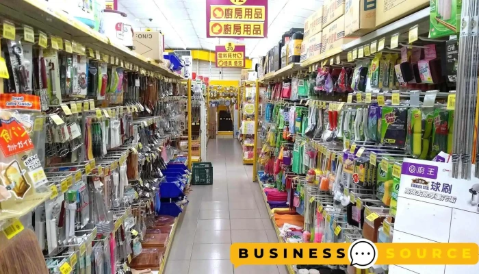 Xin Lian Du Sheng Huo Bai Huo Quan Bu - Hualien County, Ji’an Township
