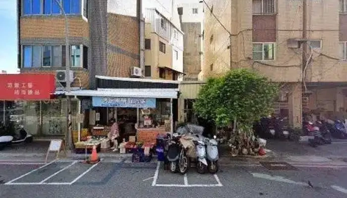 Ya Xiu Fu Shi Quan Bu - Penghu County, Magong City