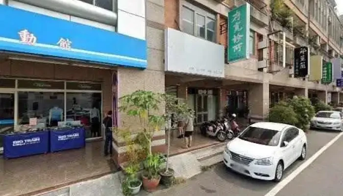 Yi Gao Niu Zi Yun Dong Guan KappaZhuan Mai Dian Jie Jing He 360 Du Quan Jing Zhao - Changhua County, Yuanlin City