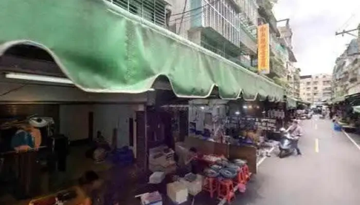 Yi He Shang Dian Jie Jing He 360 Du Quan Jing Zhao - 台灣 Banqiao District