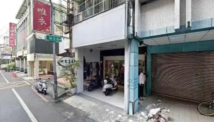 Yi Lian Fu Shi Quan Bu - Pingtung County, Pingtung City