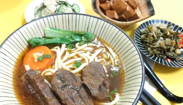 You Da Fu Niu Rou Mian 視頻 - Miaoli County, Miaoli City