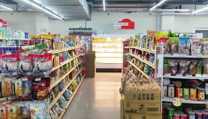 Yu Jing Qu Nong Hui Chao Shi Nei Bu - Tainan City, Yujing District