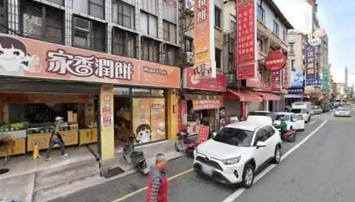 Zhong Hua Su Liao Jie Jing He 360 Du Quan Jing Zhao - Changhua County, Changhua City