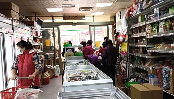 Zhong Hua Su Liao Nei Bu - Changhua County, Changhua City