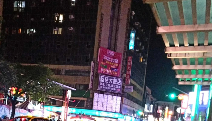 Zhu You Shang Chang - Yilan County, Luodong Township