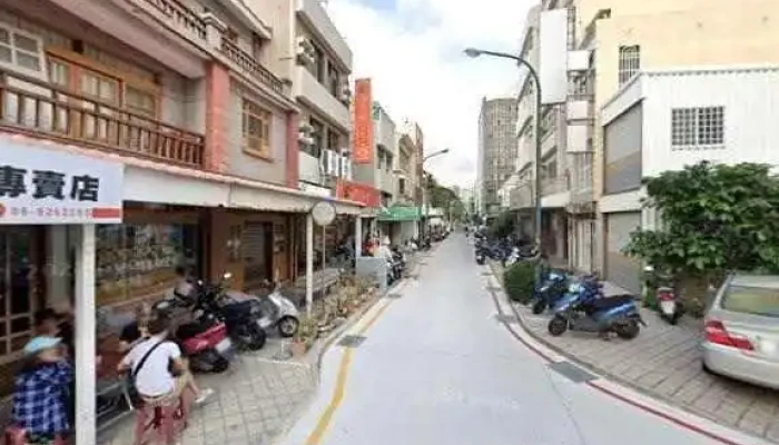 Zhuan Gong Fu Zhuang Dian Jie Jing He 360 Du Quan Jing Zhao - Penghu County, Magong City
