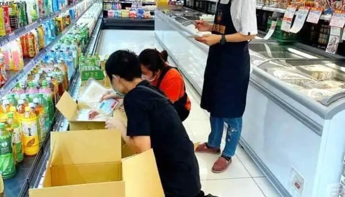 Zi You Lian Meng Chao Shi Jin Yuan Dian Nei Bu - Taoyuan City, Zhongli District