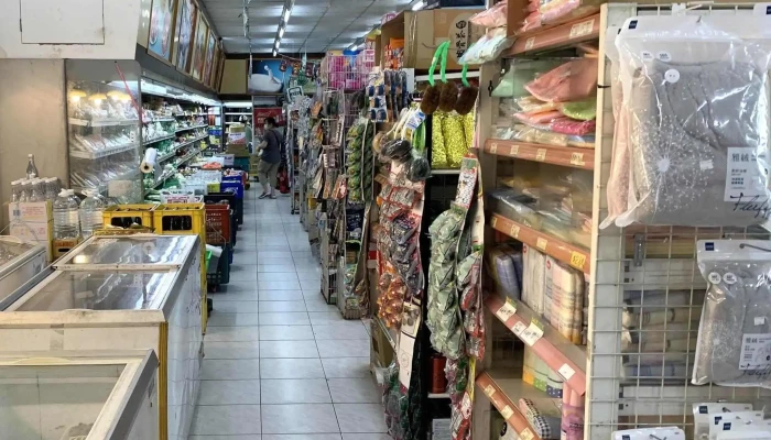 Zi You Lian Meng Sheng Xian Chao Shi Da Hu Dian 評論 - Miaoli County, Dahu Township