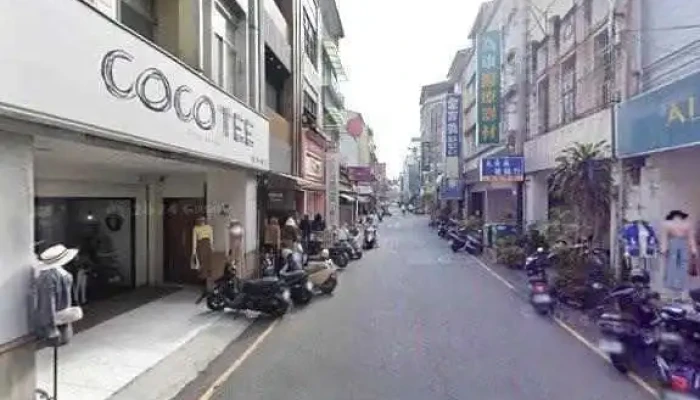 Alinaw Jie Jing He 360 Du Quan Jing Zhao - Pingtung County, Pingtung City