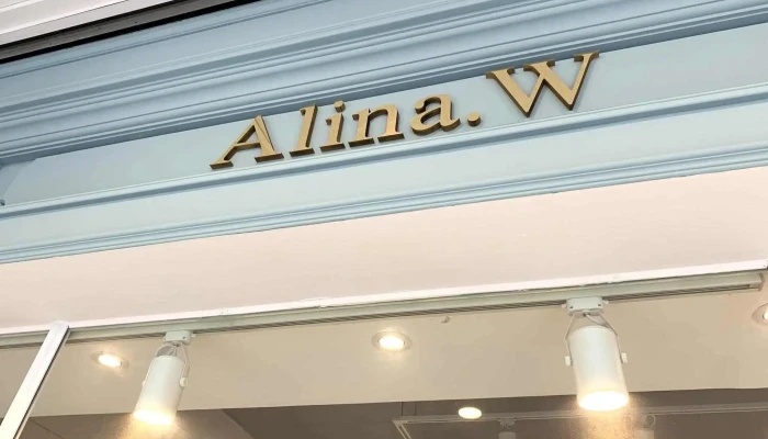 Alinaw Shang Jia Shang Chuan - Pingtung County, Pingtung City