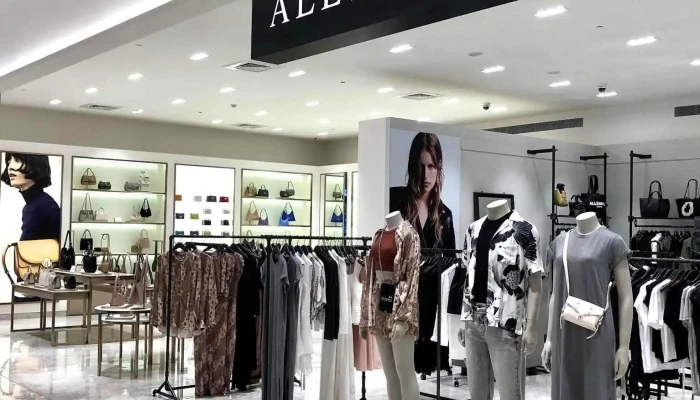 Allsaints Everrich Penghu Duty Free Store -  Quan Bu - Penghu County, Magong City