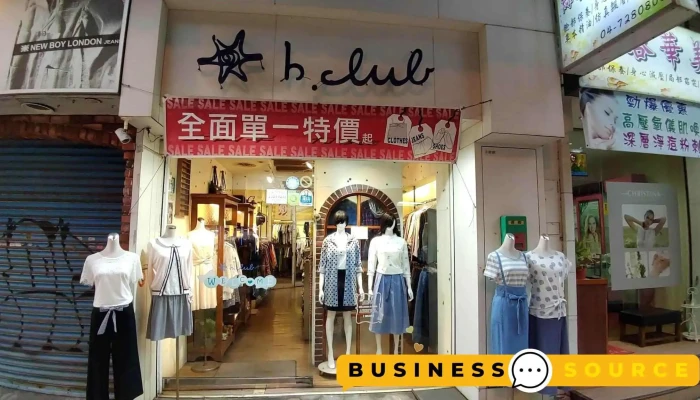 B Club Zhang Hua Men Shi Quan Bu - Changhua County, Changhua City