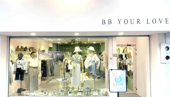 Bb Your Love 女裝服飾 西華店 - 台南市