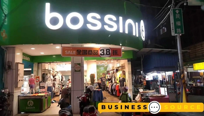 bossini 屏東民生 - Pingtung County, Pingtung City