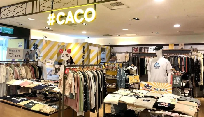 Caco 桃园新光站前店 - 桃園市