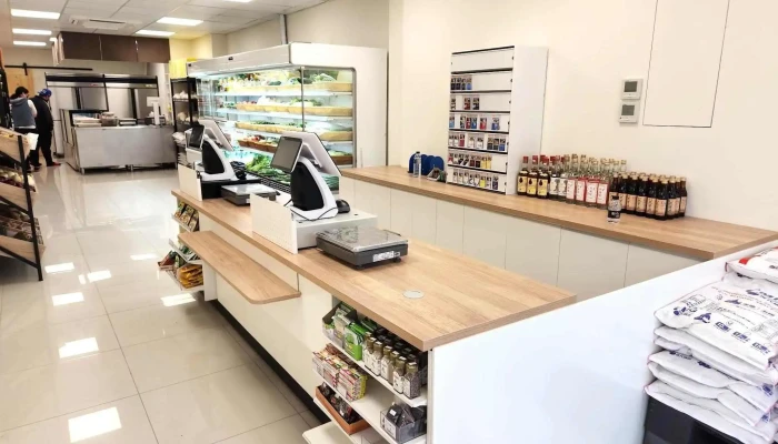 Cj Mart Sheng Xian Chao Shi Nei Bu - Miaoli County, Zhunan Township