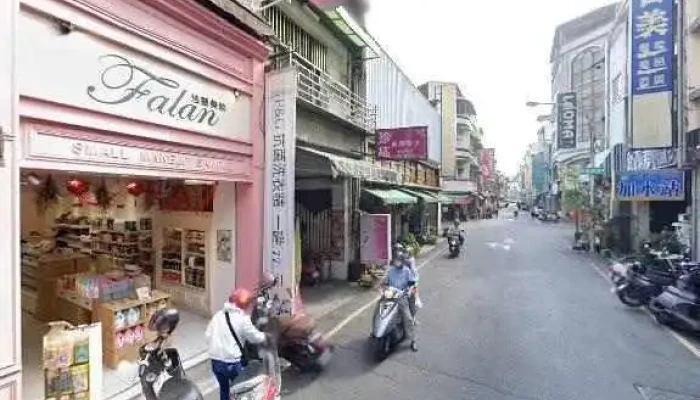 Cocotee -  Jie Jing He 360 Du Quan Jing Zhao - Pingtung County, Pingtung City