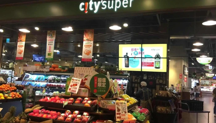 Ctysuper Ban Qiao Dian Quan Bu - New Taipei City, Banqiao District
