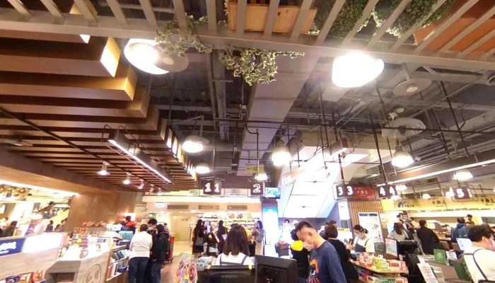 Ctysuper Fu Xing Dian Jie Jing He 360 Du Quan Jing Zhao - Taipei City, Da’an District