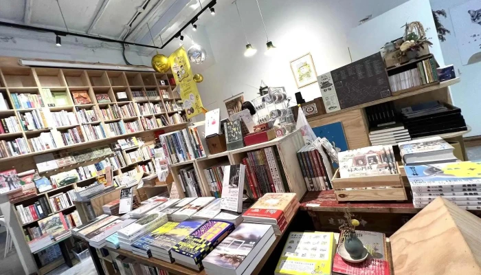 Datong 108 / Or Booksroom - 新竹市