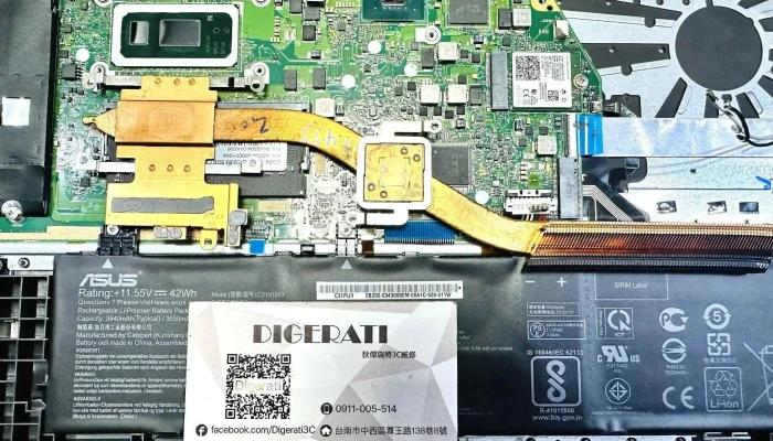 Digerati 3c/電器/水電｜維修/買賣/回收｜歡迎電話預約 - 台南市