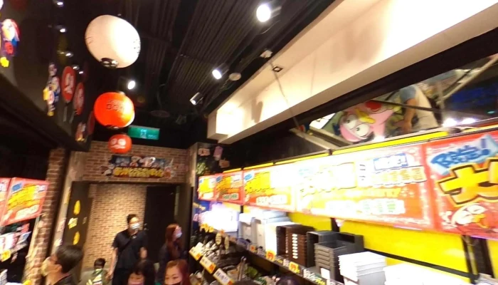 Don Don Donki Ximen Store Jie Jing He 360 Du Quan Jing Zhao - Taipei City, Wanhua District