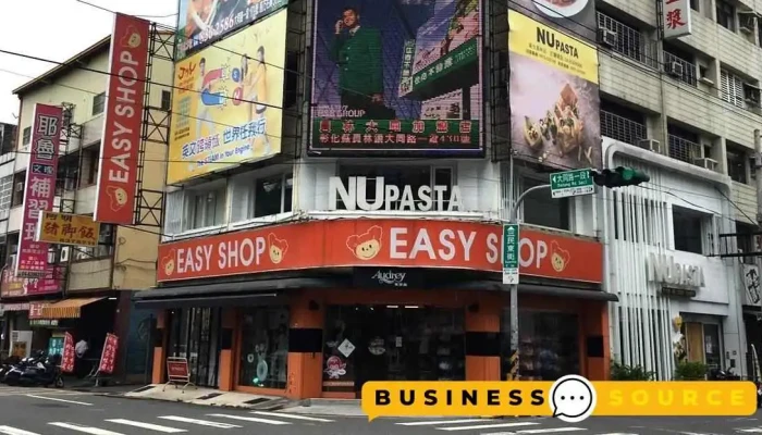 Easy Shop员林三民店 - Changhua County, Yuanlin City