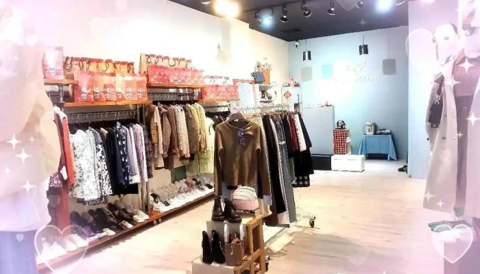 ElsahouseFu Shi Jing Pin Shang Jia Shang Chuan - Changhua County, Changhua City