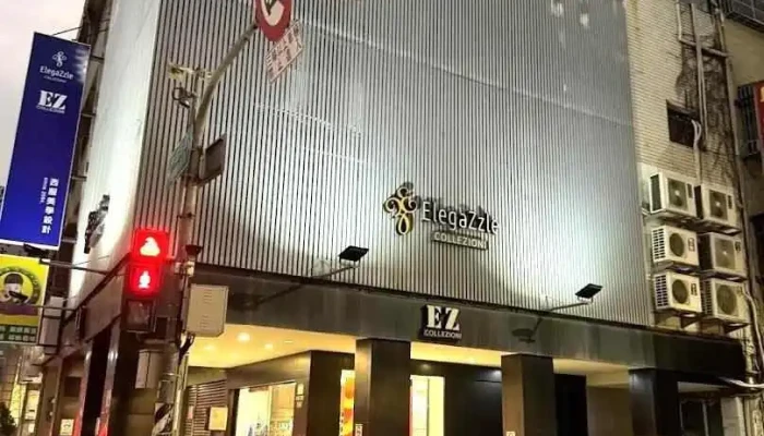 Ez西服-高雄中正店 - ElegaZzle Bespoke Suit - Kaohsiung City, Sinsing District
