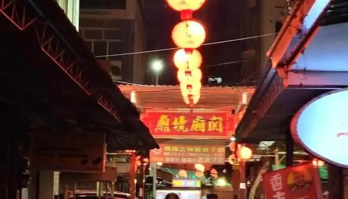 F.a - Chiayi City, East District