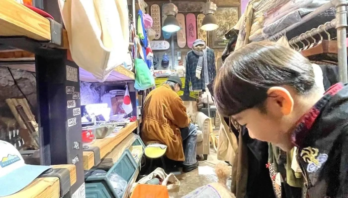 Flow新竹 - 新竹市
