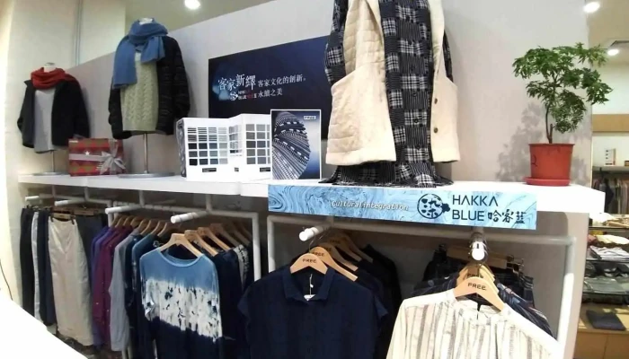 Free Yi Lan Xin Yue Yan Chang Nei Bu - Yilan County, Yilan City