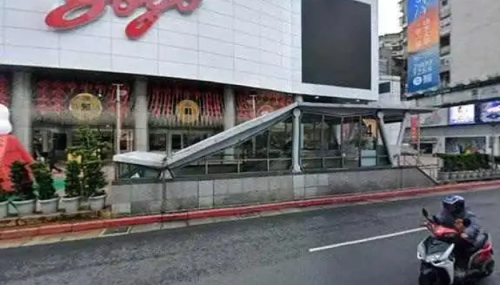 Fresh Mart Far Eastern Sogo Taipei Zhongxiao Store -  Jie Jing He 360 Du Quan Jing Zhao - Taipei City, Da’an District