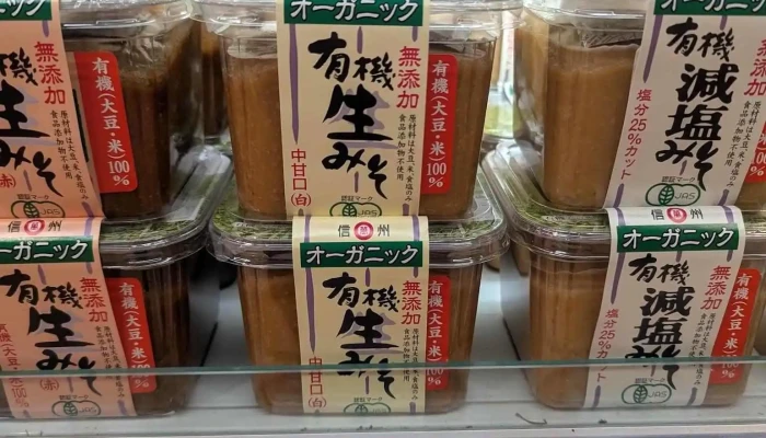 Fresh Mart Far Eastern Sogo Taipei Zhongxiao Store -  Zui Xin - Taipei City, Da’an District