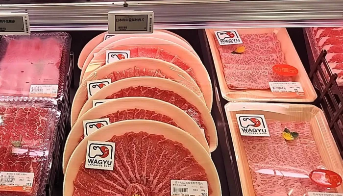 Fresh Mart Far Eastern Sogo Taipei Zhongxiao Store - Taipei City, Da’An District