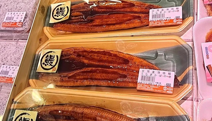 Fresh Mart Far Eastern Sogo Taipei Zhongxiao Store -  評論 - Taipei City, Da’an District