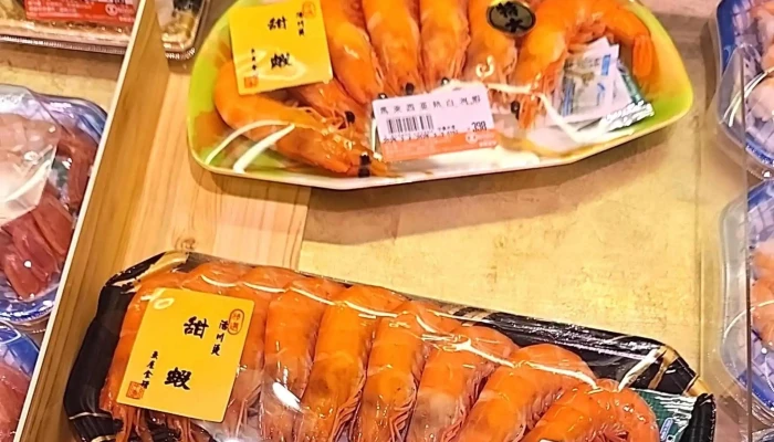 Fresh Mart Far Eastern Sogo Taipei Zhongxiao Store -  超市 - Taipei City, Da’an District