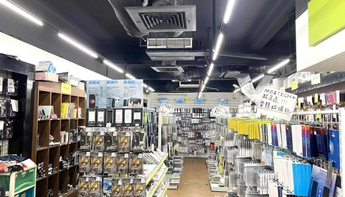 Gizztech 積子科技｜積電通訊｜林森店｜手機配件｜高雄推薦｜配件最齊全 - 高雄市