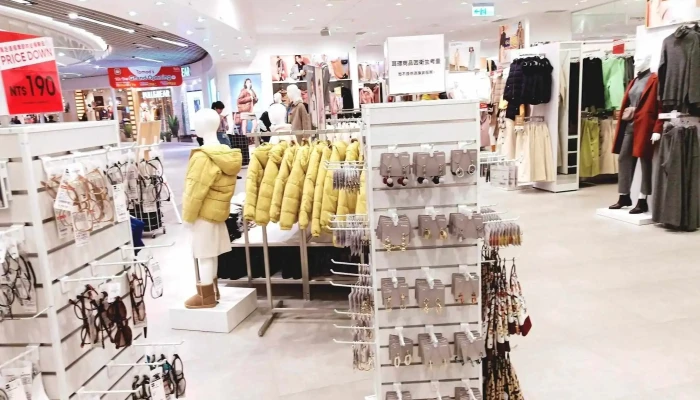 Gu 远东巨城购物中心店 - 新竹市